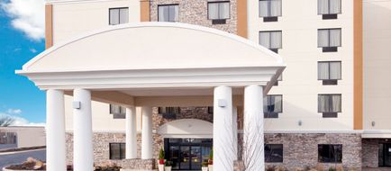 Holiday Inn Express Hotel & Suites Exterior