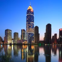 Crowne Plaza Shaoxing