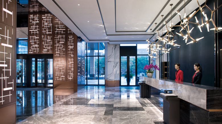 <b>Crowne Plaza Shanghai Pujiang Lobby</b>. Images powered by <a href="https://www.leonardoworldwide.com/" title="Leonardo Worldwide" target="_blank">Leonardo</a>.