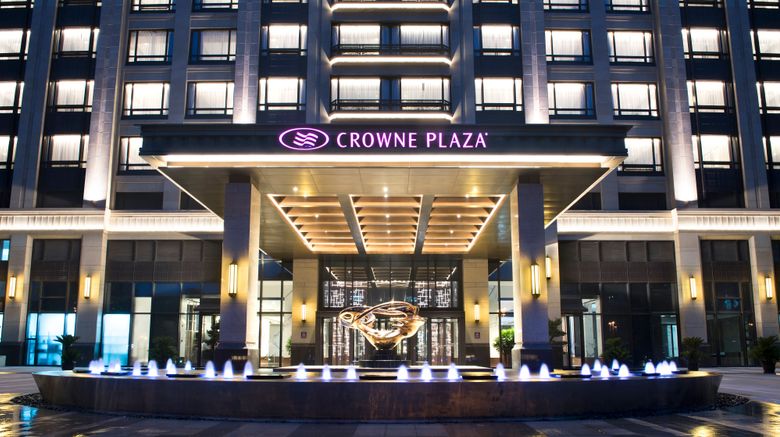 <b>Crowne Plaza Shanghai Pujiang Exterior</b>. Images powered by <a href="https://www.leonardoworldwide.com/" title="Leonardo Worldwide" target="_blank">Leonardo</a>.