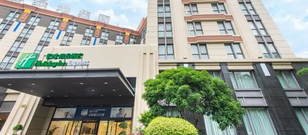Holiday Inn Express Putuo Shanghai Exterior