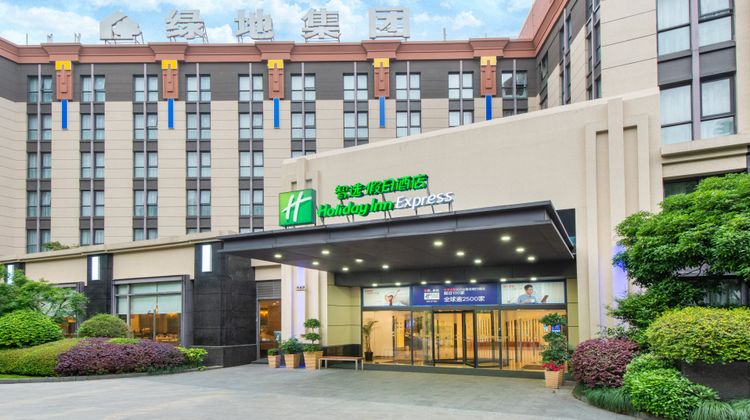 Holiday Inn Express Putuo Shanghai Exterior