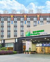 Holiday Inn Express Putuo Shanghai