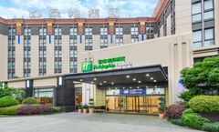 Holiday Inn Express Putuo Shanghai