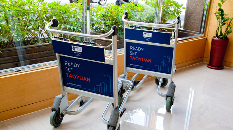 Holiday Inn Express Taoyuan Lobby