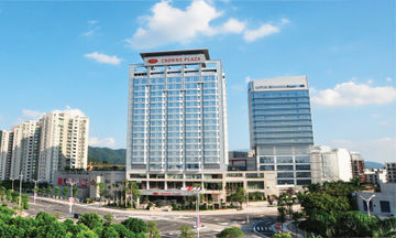 Crowne Plaza Wing On City Zhongshan