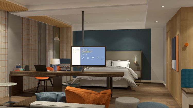 Holiday Inn Express E'mei Qiliping Room