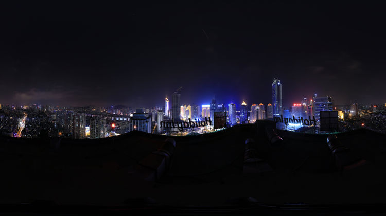 Holiday Inn Qingdao City Center Other