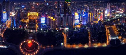 Holiday Inn Qingdao City Center Exterior