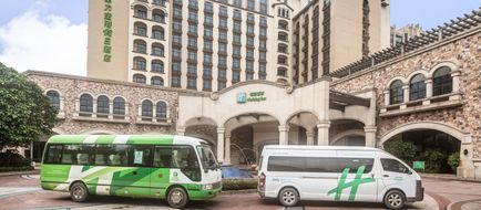 Holiday Inn Airport Guangzhou Exterior