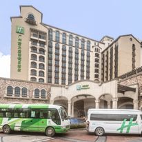 Holiday Inn Airport Guangzhou