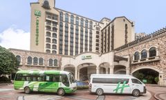 Holiday Inn Airport Guangzhou