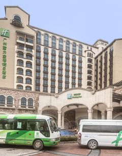 Holiday Inn Airport Guangzhou