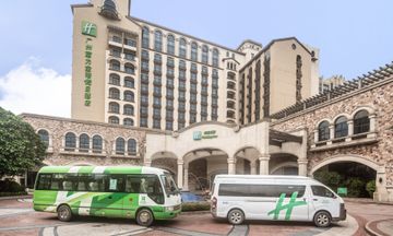 Holiday Inn Airport Guangzhou