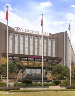 Crowne Plaza Chengdu West