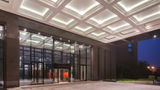 Crowne Plaza Chengdu West Exterior