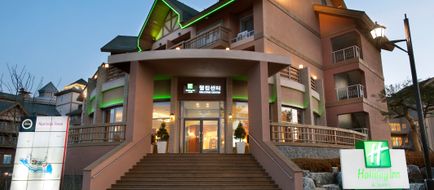 Holiday Inn Suites Alpensia Pyeongchang Exterior