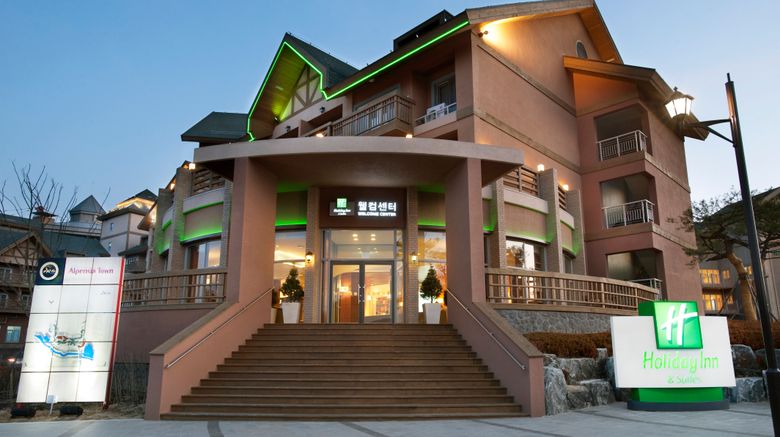 <b>Holiday Inn Suites Alpensia Pyeongchang Exterior</b>. Images powered by <a href="https://www.leonardoworldwide.com/" title="Leonardo Worldwide" target="_blank">Leonardo</a>.