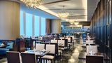 Crowne Plaza Nanning City Center Restaurant