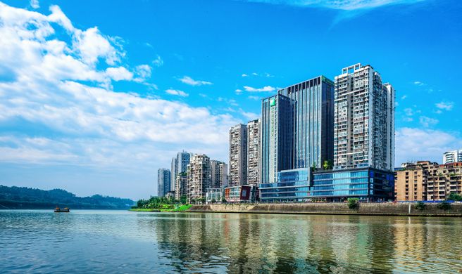 Holiday Inn Neijiang Riverside Exterior