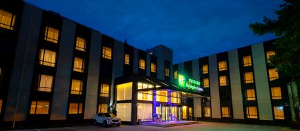 Holiday Inn Express Shanghai Chongming Exterior