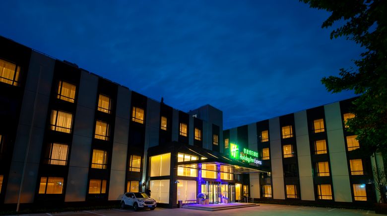 <b>Holiday Inn Express Shanghai Chongming Exterior</b>. Images powered by <a href="https://www.leonardoworldwide.com/" title="Leonardo Worldwide" target="_blank">Leonardo</a>.