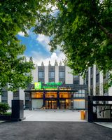 Holiday Inn Express Shanghai Chongming