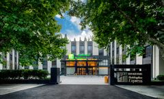 Holiday Inn Express Shanghai Chongming
