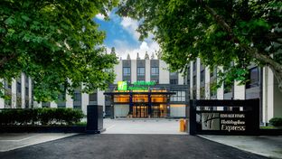 Holiday Inn Express Shanghai Chongming