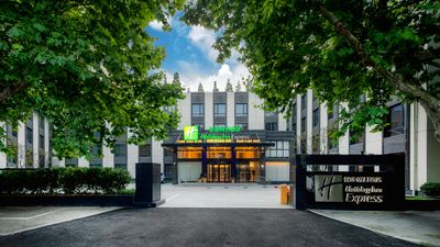 Holiday Inn Express Shanghai Chongming