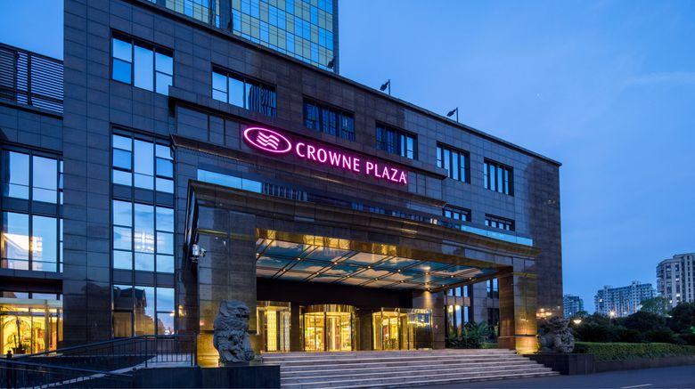 <b>Crowne Plaza Deqing Exterior</b>. Images powered by <a href="https://www.leonardoworldwide.com/" title="Leonardo Worldwide" target="_blank">Leonardo</a>.