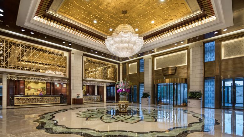 <b>Crowne Plaza Deqing Lobby</b>. Images powered by <a href="https://www.leonardoworldwide.com/" title="Leonardo Worldwide" target="_blank">Leonardo</a>.