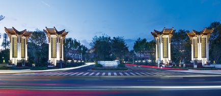 Crowne Plaza Kunming Ancient Dian Town Exterior