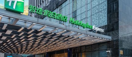 Holiday Inn Express Jinsha Exterior