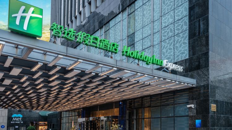 Holiday Inn Express Jinsha Exterior