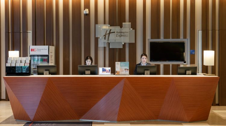 Holiday Inn Express Jinsha Lobby