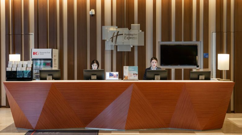 <b>Holiday Inn Express Jinsha Lobby</b>. Images powered by <a href="https://www.leonardoworldwide.com/" title="Leonardo Worldwide" target="_blank">Leonardo</a>.