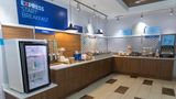 Holiday Inn Express & Suites Athens Restaurant