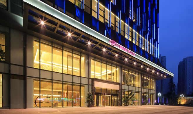 Crowne Plaza Yibin Exterior