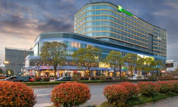 Holiday Inn Express East Station