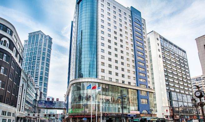 Holiday Inn Express City Centre Exterior