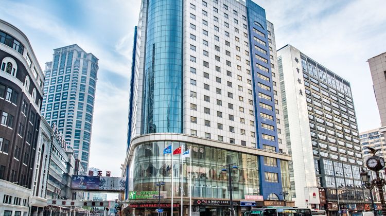 Holiday Inn Express City Centre Exterior