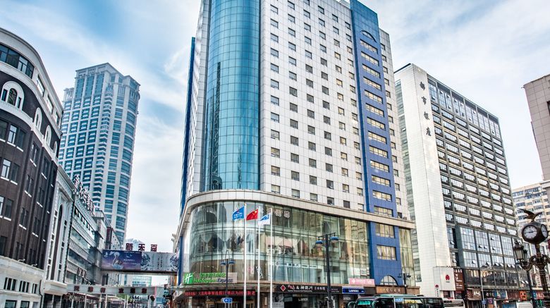 <b>Holiday Inn Express City Centre Exterior</b>. Images powered by <a href="https://www.leonardoworldwide.com/" title="Leonardo Worldwide" target="_blank">Leonardo</a>.