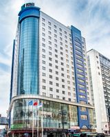 Holiday Inn Express City Centre