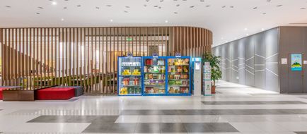 Holiday Inn Express Hefei Downtown Exterior