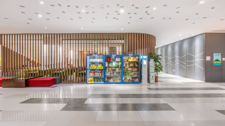 <b>Holiday Inn Express Hefei Downtown Exterior</b>. Images powered by <a href="https://www.leonardoworldwide.com/" title="Leonardo Worldwide" target="_blank">Leonardo</a>.