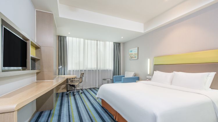 Holiday Inn Express Hefei Downtown Room