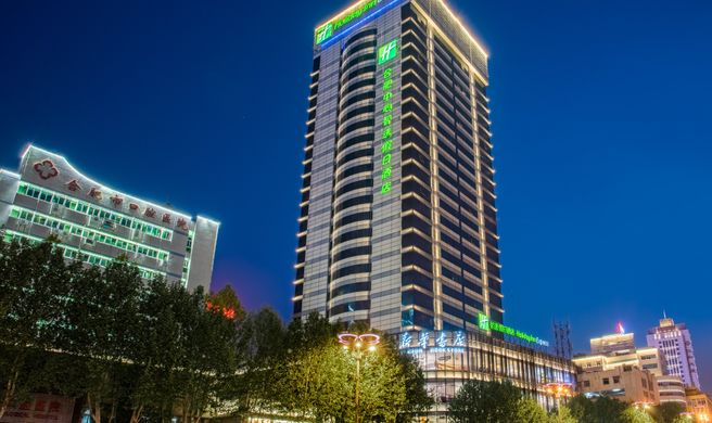 Holiday Inn Express Hefei Downtown Exterior