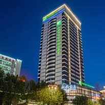 Holiday Inn Express Hefei Downtown