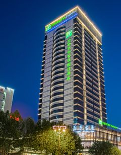 Holiday Inn Express Hefei Downtown